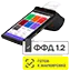 АТОЛ SIGMA 7