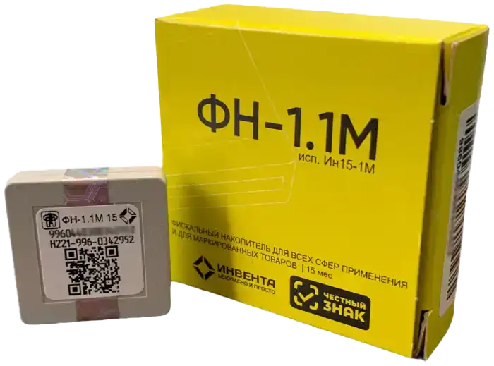 Фискальный накопитель ФН 1.1М