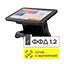АТОЛ SIGMA 8